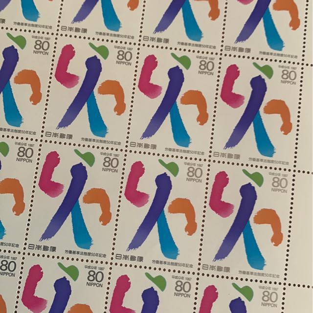 2678LO؎1600~(80~؎) 