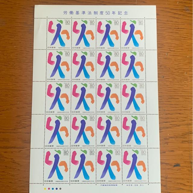 2678LO؎1600~(80~؎)