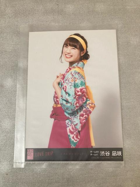 NMB48 渋谷凪咲 LOVE TRIP 生写真 AKB48 < タレントグッズ  NMB48 渋谷凪咲 LOVE TRIP 生写真 AKB48  < タレントグッズの
