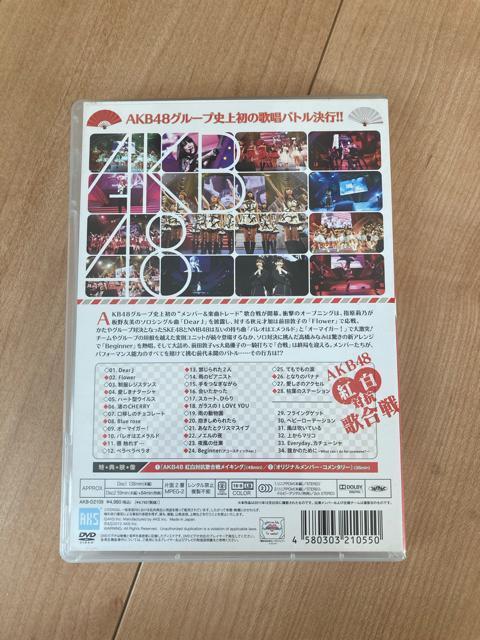 AKB48 �g���΍R�̍���@DVD �� �^�����g�O�b�Y�� 
