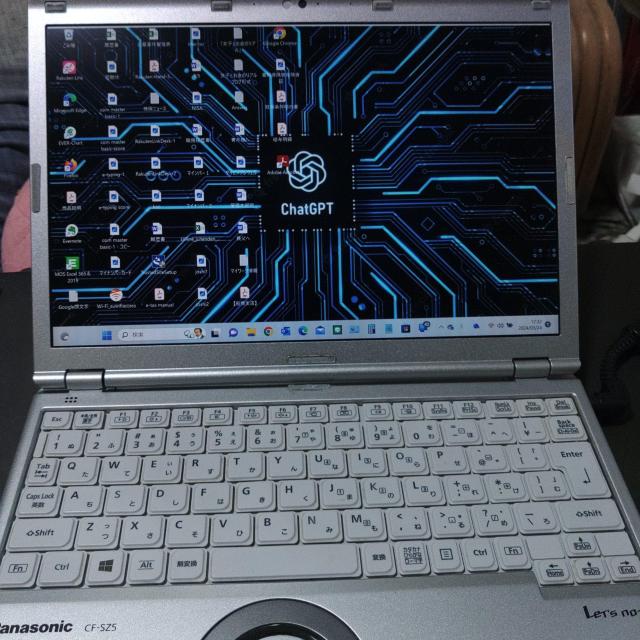 Panasonic Let'sNote CF-SZ5 