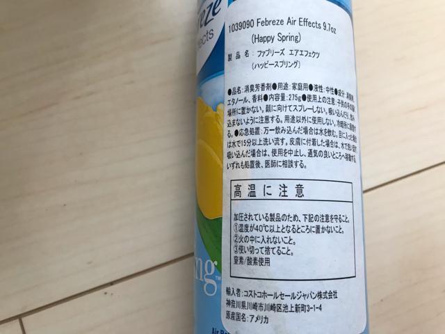 t@u[Y GA[@~Xg@nbs[XvO  275g 2{  CeA/Ct 