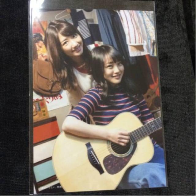 AKB48 翼はいらない 柏木由紀 向井地美音 生写真 < タレントグッズ  AKB48 翼はいらない 柏木由紀 向井地美音 生写真  < タレントグッズの