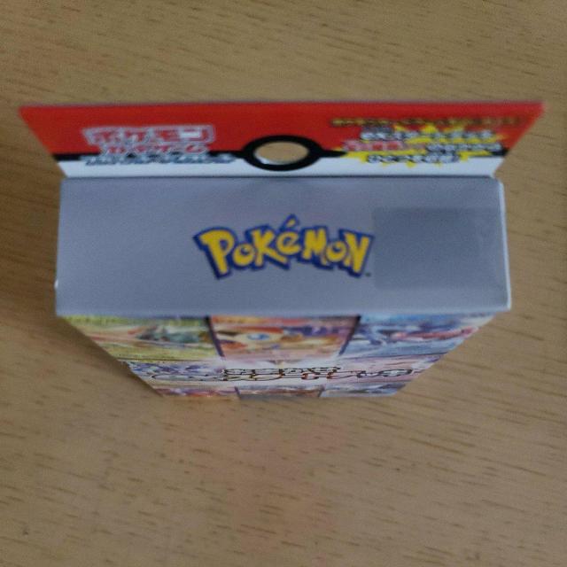 おまかせex スタートデッキ 未開封品 < トレーディングカード  おまかせex スタートデッキ 未開封品 < トレーディングカードの