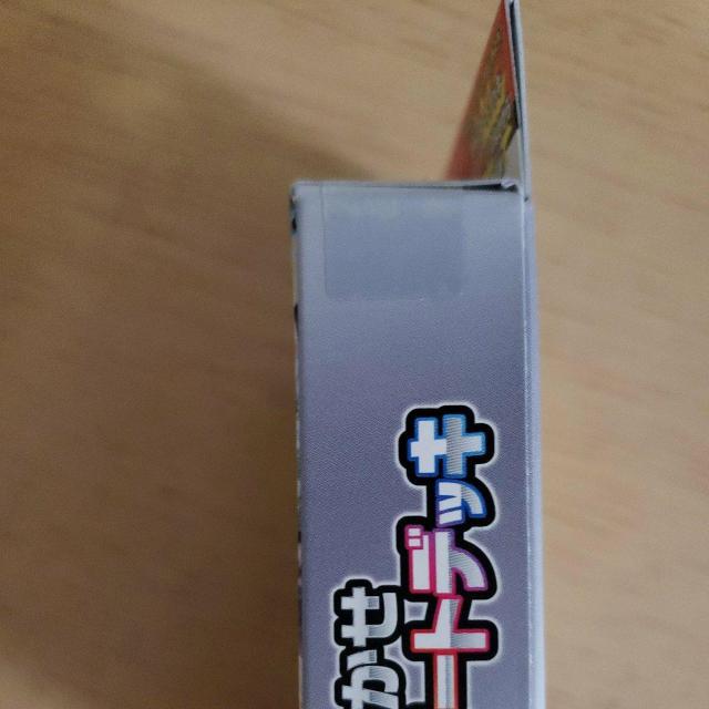 おまかせex スタートデッキ 未開封品 < トレーディングカード  おまかせex スタートデッキ 未開封品 < トレーディングカードの