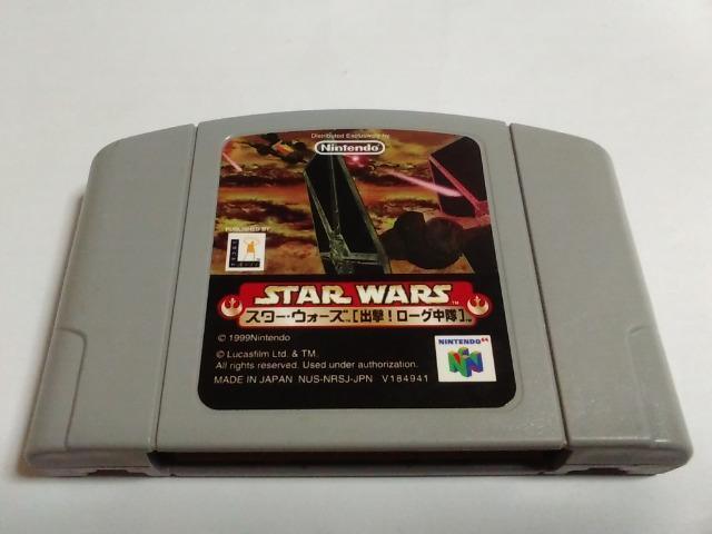 N64/【4本迄送料180円!!】スターウォーズ≪匿名らくらく定額便≫【ソフトのみ】★メンテ済み・セーブOK!!★↓ご落札価格↓ < ゲーム本体/ソフト  N64/【4本迄送料180円!!】スターウォーズ≪匿名らくらく定額便≫【ソフトのみ】★メンテ済み・セーブOK!!★↓ご落札価格↓  < ゲーム本体/ソフトの
