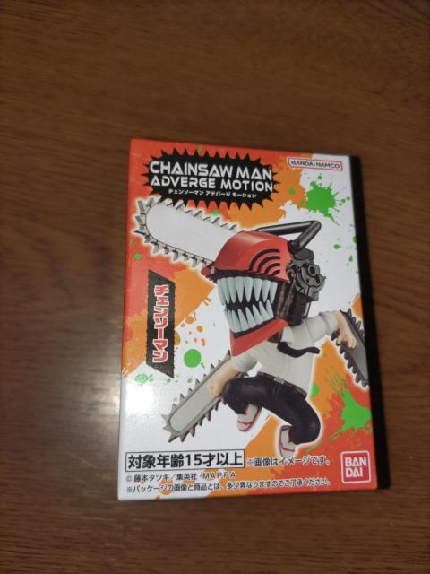 チェンソーマン*彩色済み人形*未開封 < アニメ/コミック/キャラクター チェンソーマン*彩色済み人形*未開封 < アニメ/コミック/キャラクターの