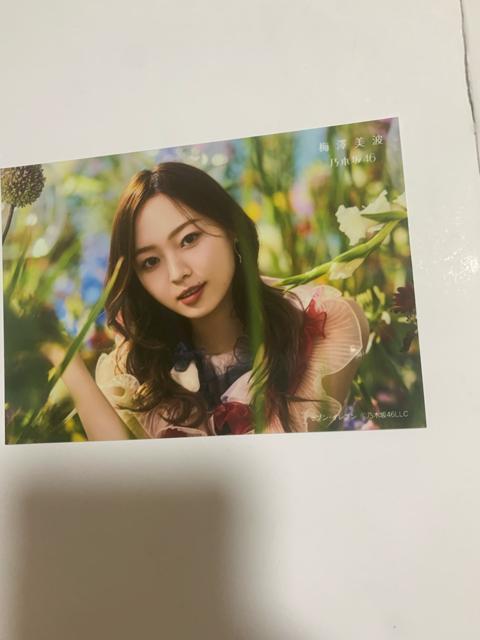 乃木坂46 梅澤美波 生写真 チートデイ セブンネット < タレントグッズ 乃木坂46 梅澤美波 生写真 チートデイ セブンネット < タレントグッズの