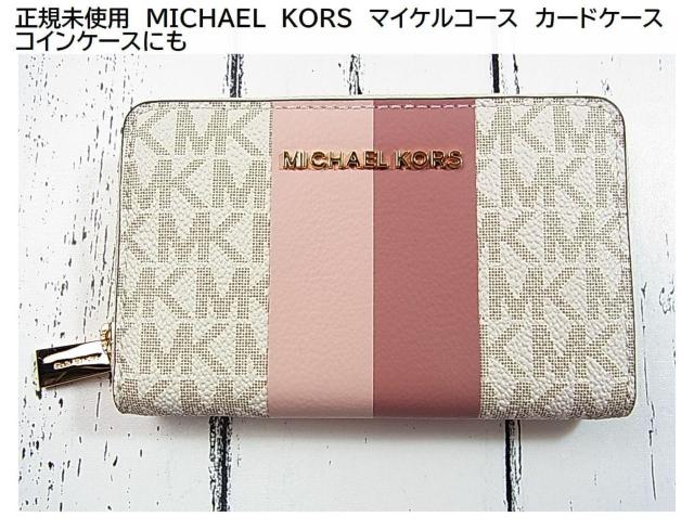 Kigp@MICHAEL@KORS@}CPR[X@J[hP[X@32S2GJ6DOU IC@RCP[Xɂ 