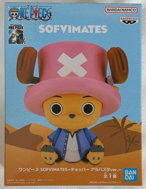 ONE PIECE ワンピース SOFVIMATES チョッパー アラバスタver. < アニメ/コミック/キャラクター ONE PIECE ワンピース SOFVIMATES チョッパー アラバスタver. < アニメ/コミック/キャラクターの