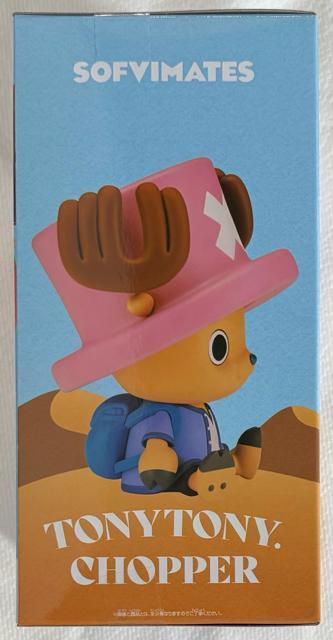 ONE PIECE ワンピース SOFVIMATES チョッパー アラバスタver. < アニメ/コミック/キャラクター ONE PIECE ワンピース SOFVIMATES チョッパー アラバスタver. < アニメ/コミック/キャラクターの