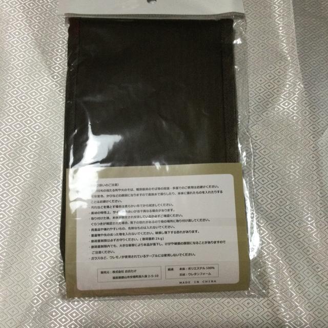 サイドポケット 新品未開封 < インテリア/ライフ  サイドポケット 新品未開封 < インテリア/ライフの