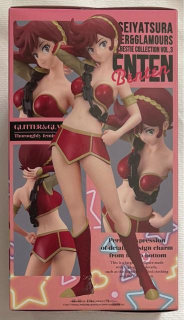 鐯 GLITTER&GLAMOURS LUMandBestie Collection vol.3 Benten