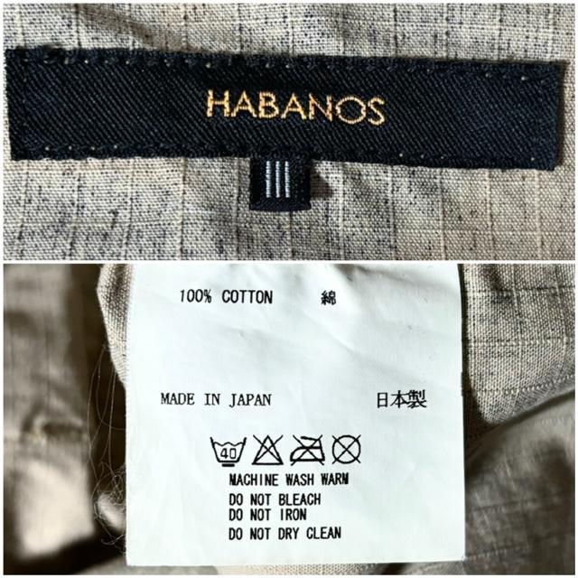 HABANOS nomX HBNS 艿3`4~ ~^[ WPbg { hX ZNg AJW [NXg[g  jt@bV 