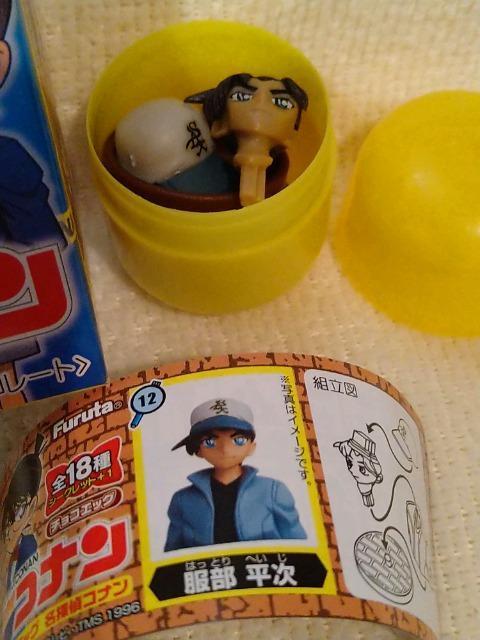 gp@TRi@`RGbO@   Aj/R~bN/LN^[ 