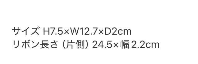 JJ�G���t�^��AHKAH�A�[�J�[ ������W���G���[�|�[�`