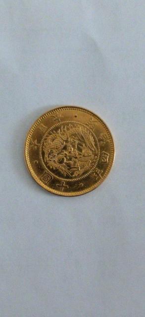 大日本 明治旧五園金貨 昭和7年 【真正品】※極美品〜未使用 < ホビー 大日本 明治旧五園金貨 昭和7年 【真正品】※極美品〜未使用 < ホビーの