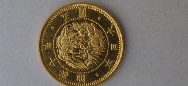 大日本 明治旧五園金貨 昭和7年 【真正品】※極美品〜未使用 < ホビー 大日本 明治旧五園金貨 昭和7年 【真正品】※極美品〜未使用 < ホビーの
