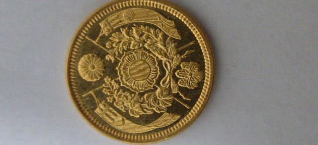 大日本 明治旧五園金貨 昭和7年 【真正品】※極美品〜未使用 < ホビー 大日本 明治旧五園金貨 昭和7年 【真正品】※極美品〜未使用 < ホビーの