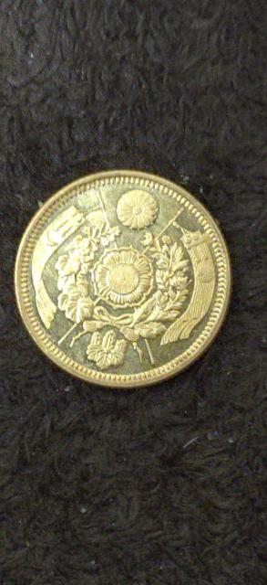 大日本 明治旧五園金貨 昭和7年 【真正品】※極美品〜未使用 < ホビー 大日本 明治旧五園金貨 昭和7年 【真正品】※極美品〜未使用 < ホビーの