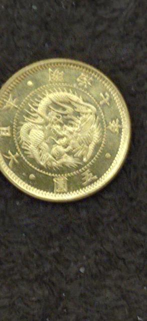 大日本 明治旧五園金貨 昭和7年 【真正品】※極美品〜未使用 < ホビー 大日本 明治旧五園金貨 昭和7年 【真正品】※極美品〜未使用 < ホビーの