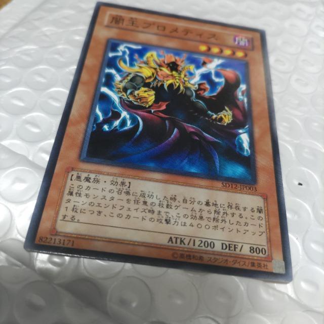 VY ŉveBX   g[fBOJ[h 