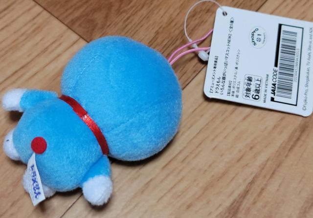 h񁙃~j}XRbg  Aj/R~bN/LN^[ 