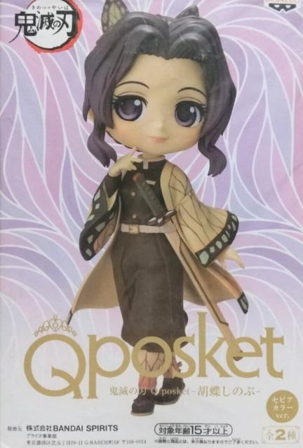 鬼滅の刃 Q posket 胡蝶しのぶ セピアカラー B < ホビー  鬼滅の刃 Q posket 胡蝶しのぶ セピアカラー B  < ホビーの