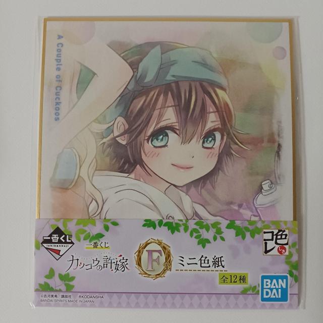 Ԃ JbRE̋ F ~jF A   Aj/R~bN/LN^[ 