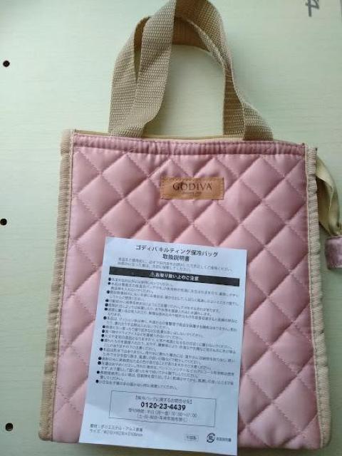 GODIVASfBoLeBOۗobO  W[/X|[c 