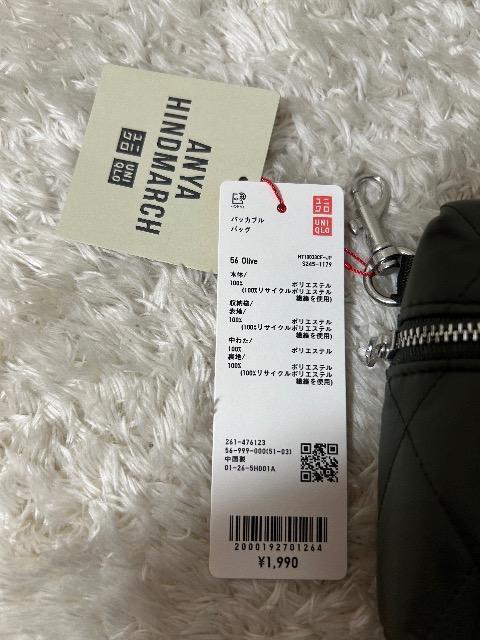 Vi^OtjNpbJuobN& L.L.Bean~jLpXg[gobN