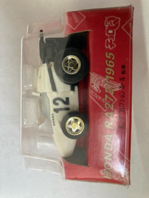 チョロQ ホンダRA272 1965(他も出品中) < ホビー チョロQ ホンダRA272 1965(他も出品中) < ホビーの