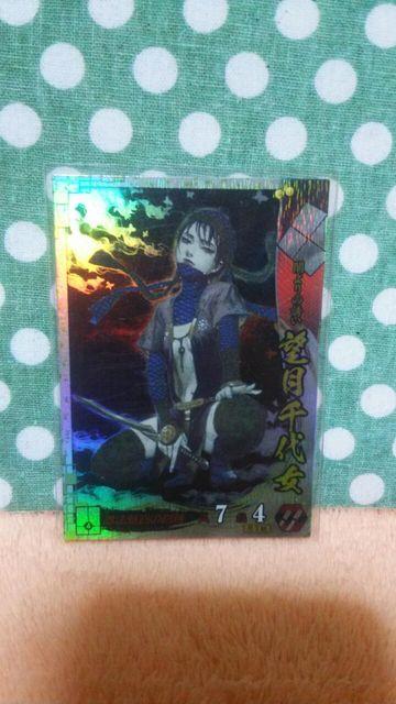 퍑 SS ]㏗   g[fBOJ[h 