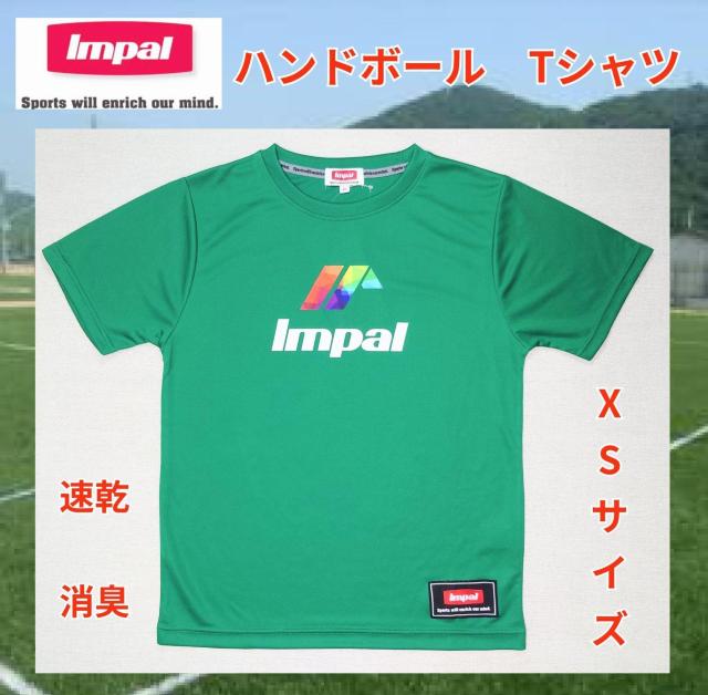 Impal★Tシャツ★グリーン★XS★ハンドボール★速乾★防臭★ドライTシャツ★インパル★トレーニングTシャツ新品未使用★送料無料 < レジャー/スポーツ Impal★Tシャツ★グリーン★XS★ハンドボール★速乾★防臭★ドライTシャツ★インパル★トレーニングTシャツ新品未使用★送料無料 < レジャー/スポーツの