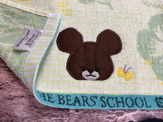 送料無料!【バンダイ】丸眞 《くまの学校》刺繍入りジャガードフェイスタオル(約34x75cm)1枚1,100円が < インテリア/ライフ  送料無料!【バンダイ】丸眞 《くまの学校》刺繍入りジャガードフェイスタオル(約34x75cm)1枚1,100円が < インテリア/ライフの
