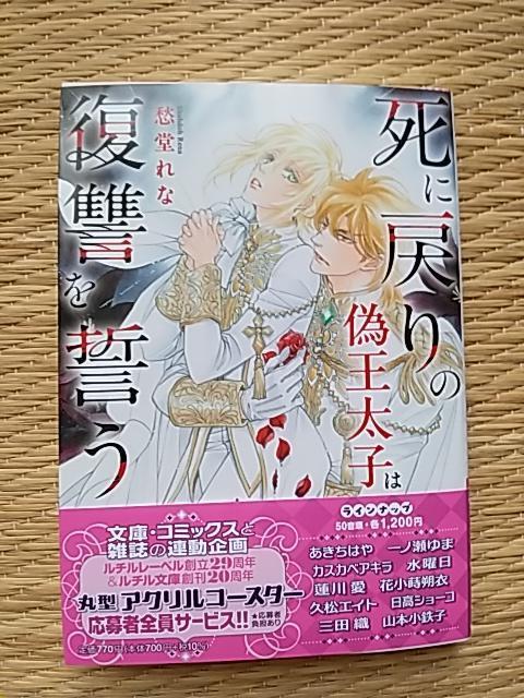 XV@@ɖ߂̋Uq͕Q𐾂@@D/@숤 