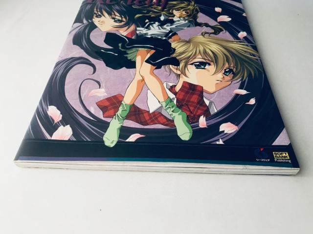 Re-leaf レリーフ 攻略&設定資料集 ワールドガイダンス ガイド 攻略本 World Guidance Guide < ゲーム本体/ソフト Re-leaf レリーフ 攻略&設定資料集 ワールドガイダンス ガイド 攻略本 World Guidance Guide < ゲーム本体/ソフトの