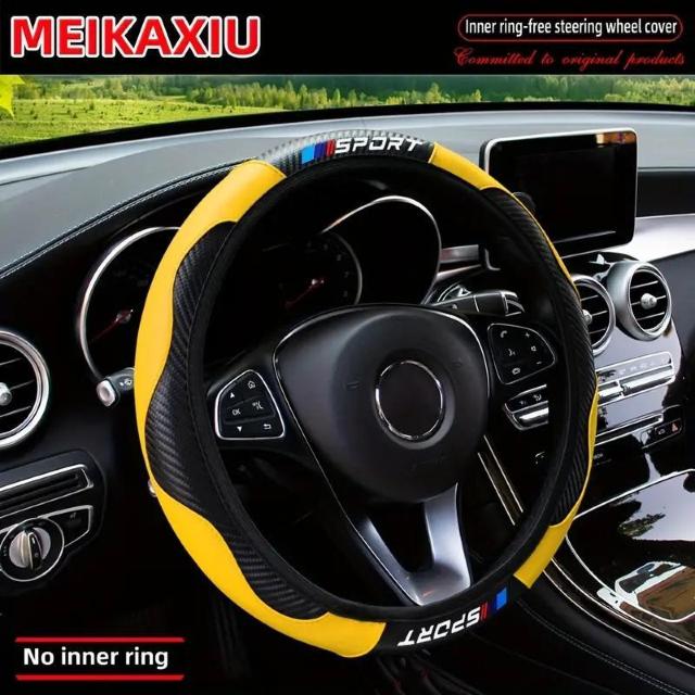 超お買い得690円★カーボンファイバーPUレザースポーツステアリングホイールカバー、36.83-38.1cm対応 車用 黄色 < 自動車/バイク 超お買い得690円★カーボンファイバーPUレザースポーツステアリングホイールカバー、36.83-38.1cm対応 車用 黄色 < 自動車/バイク