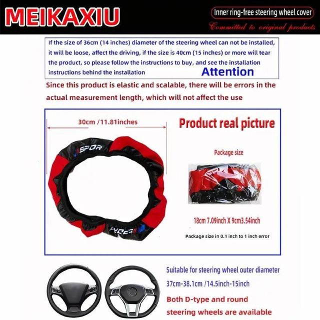超お買い得690円★カーボンファイバーPUレザースポーツステアリングホイールカバー、36.83-38.1cm対応 車用 黄色 < 自動車/バイク 超お買い得690円★カーボンファイバーPUレザースポーツステアリングホイールカバー、36.83-38.1cm対応 車用 黄色 < 自動車/バイク