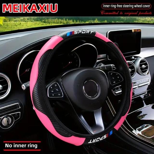 超お買い得690円★カーボンファイバーPUレザースポーツステアリングホイールカバー、36.83-38.1cm対応 車用 黄色 < 自動車/バイク 超お買い得690円★カーボンファイバーPUレザースポーツステアリングホイールカバー、36.83-38.1cm対応 車用 黄色 < 自動車/バイク