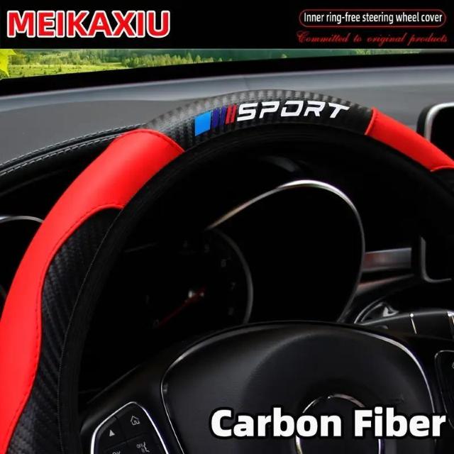 超お買い得690円★カーボンファイバーPUレザースポーツステアリングホイールカバー、36.83-38.1cm対応 車用 黄色 < 自動車/バイク 超お買い得690円★カーボンファイバーPUレザースポーツステアリングホイールカバー、36.83-38.1cm対応 車用 黄色 < 自動車/バイク