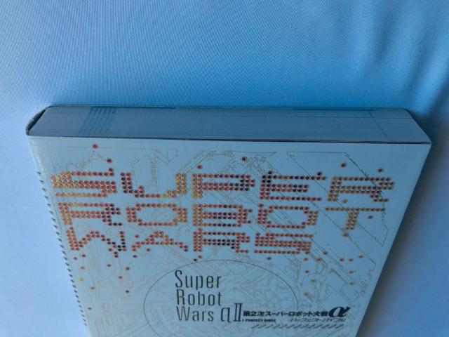 第2次スーパーロボット大戦α II パーフェクトバイブル ガイド 攻略本 初版 2 Super Robot Wars Taisen < ゲーム本体/ソフト 第2次スーパーロボット大戦α II パーフェクトバイブル ガイド 攻略本 初版 2 Super Robot Wars Taisen < ゲーム本体/ソフトの