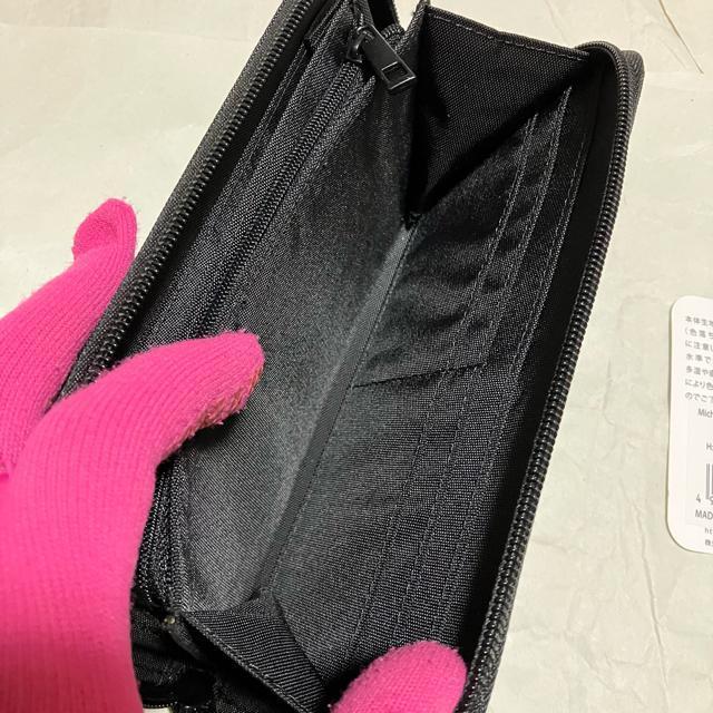 @yۊǖgpizyMICHAEL LINNELLz Eht@Xi[ z  jt@bV 