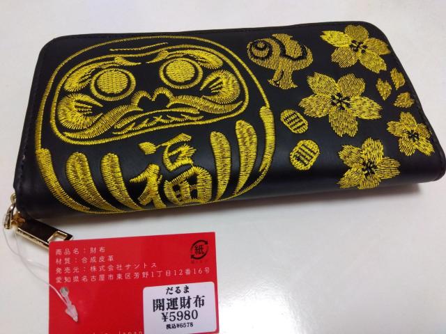 ^@_}@]Nz  t@bV 