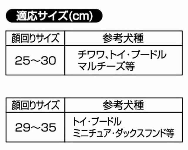 犬用★ワンちゃん★ほっかむり★変身グッズ★バイキング★海賊★ハロウィン★可愛い★ペット用仮装グッズ★ペット★新品未使用★送料無料 < ペット/手芸/園芸  犬用★ワンちゃん★ほっかむり★変身グッズ★バイキング★海賊★ハロウィン★可愛い★ペット用仮装グッズ★ペット★新品未使用★送料無料 < ペット/手芸/園芸の