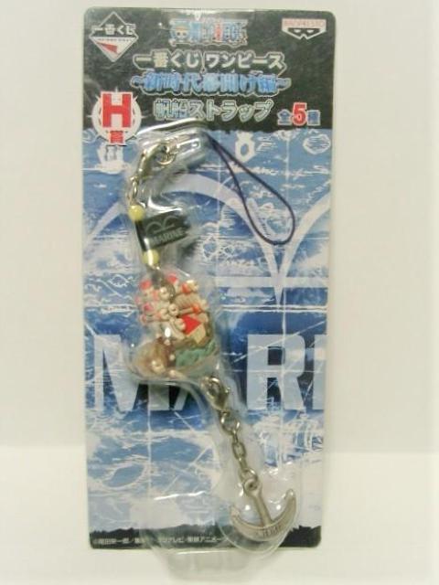 ◎未使用品!ONE PIECE デザインストラップ 新時代幕開け編 【 帆船ストラップ】 < アニメ/コミック/キャラクター  ◎未使用品!ONE PIECE デザインストラップ 新時代幕開け編 【 帆船ストラップ】 < アニメ/コミック/キャラクターの