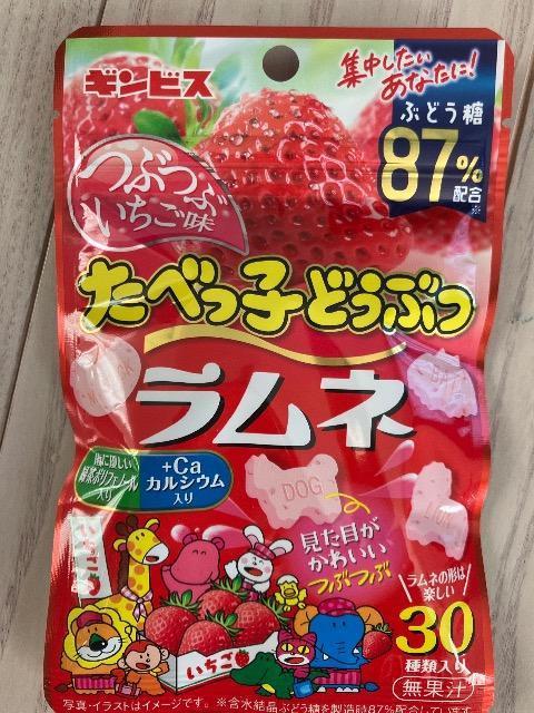 MrX ׂǂԂ l ԂԂ 35g َq   O/hN 