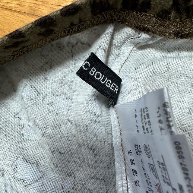 MX Xpbc 2yCOUP SEC BOUGER/JADE'Sm010n  t@bV 