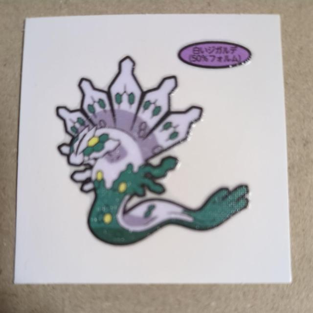 �|�P�����f�R�L�����V�[���@�����W�K���f�i50%�t�H�����j�@�|�P�����p��  �� �z�r�[�� 