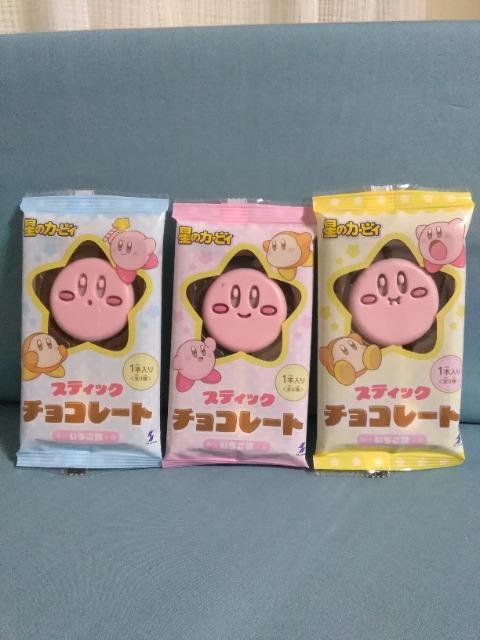 ���̃J�[�r�B�@�X�e�B�b�N�`���R���[�g�@��������3�{  �� �O����/�h�����N�� 